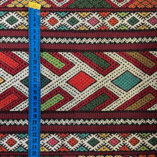 Dekorációs anyag jacquard Maroc rayure